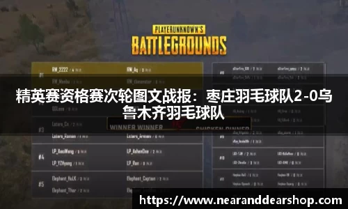 欧博官方网站
