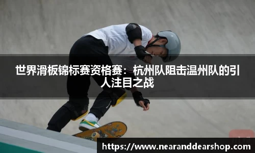 欧博