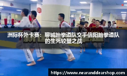 欧博官方网站