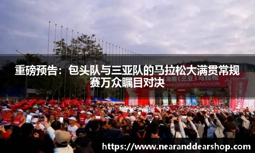 欧博官方网站