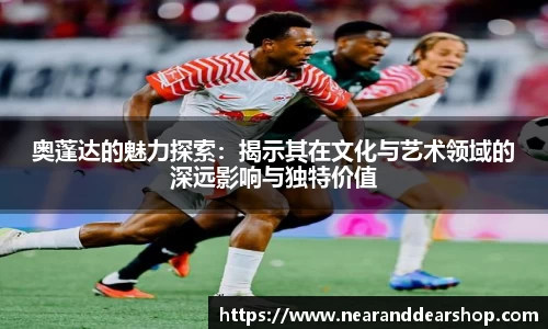 欧博allbet官方网站