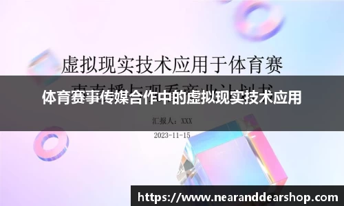 欧博官方网站