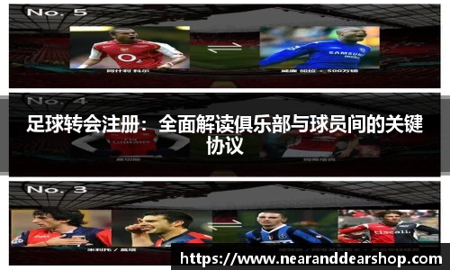 欧博官方网站