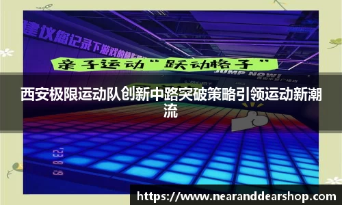 3377体育